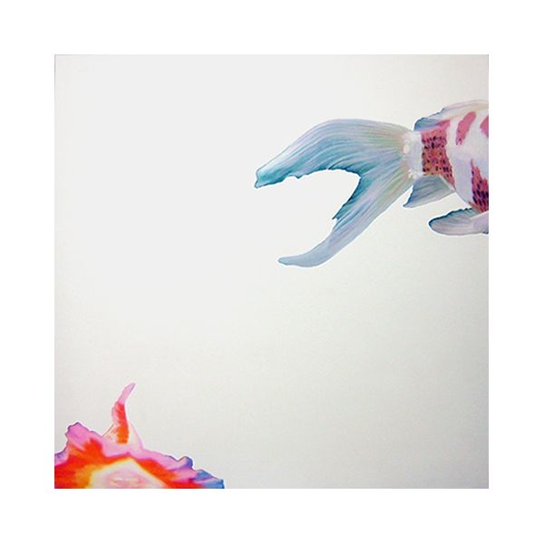 = (equal) -Don't disturb yourself-