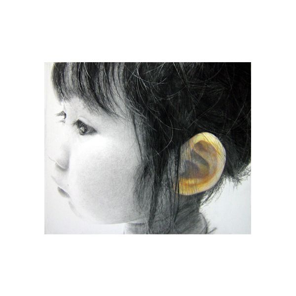 Yellow ear